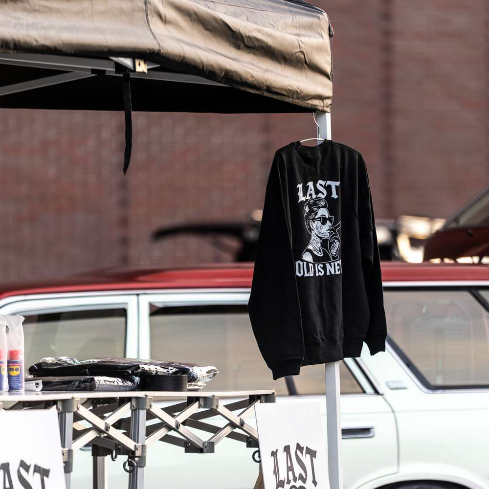 オイリーマート