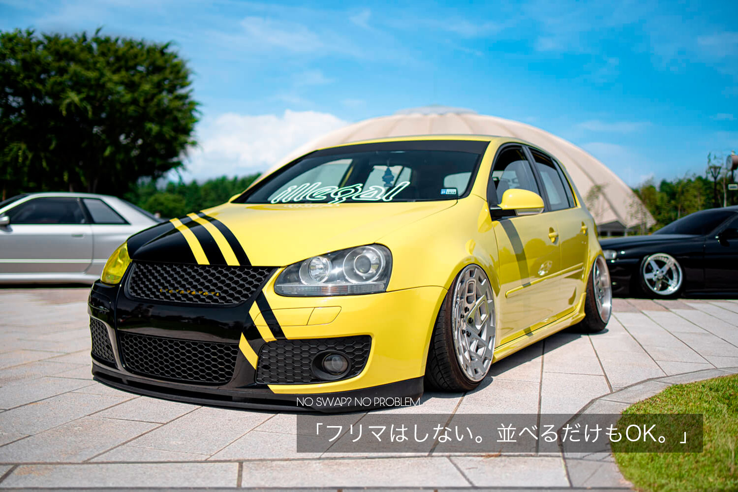 スライド2
